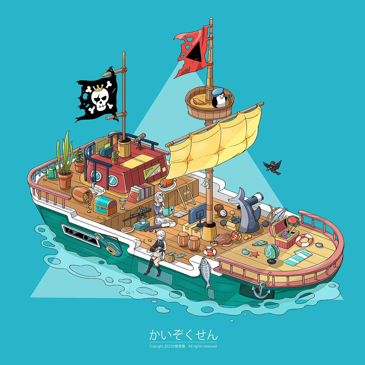 「 微观生活 」插画作品（六）（图ZMzExNDQzMzEy） - 创作习作 - 站酷设计师景熹原创素材 - 站酷ZCOOL