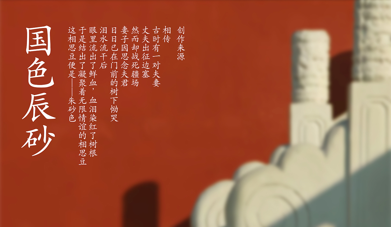 包装毕业设计练习（图ZMzA2MDg2NzYw） - 包装 - 站酷设计师这就是芸笙原创素材 - 站酷ZCOOL