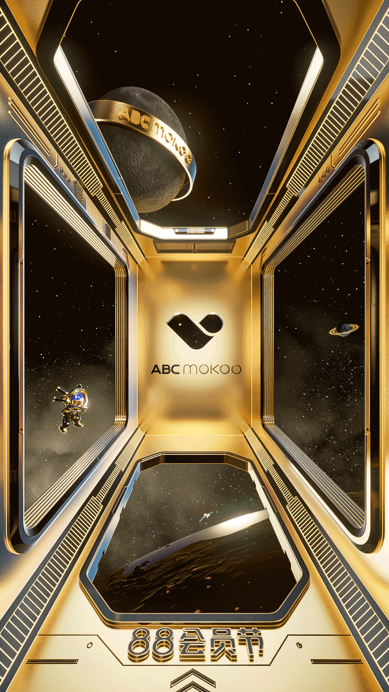 88会员节（图ZMzQ4NzUxMDEy） - 产品 - 站酷设计师FOLLOWWAY原创素材 - 站酷ZCOOL