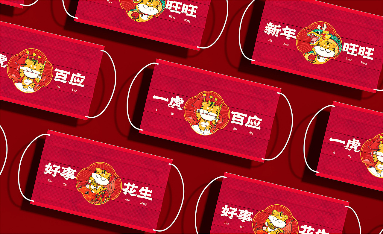 喆箱有礼（图ZMzU3NzE4NjAw） - 品牌 - 站酷设计师千卓品牌全案策划原创素材 - 站酷ZCOOL