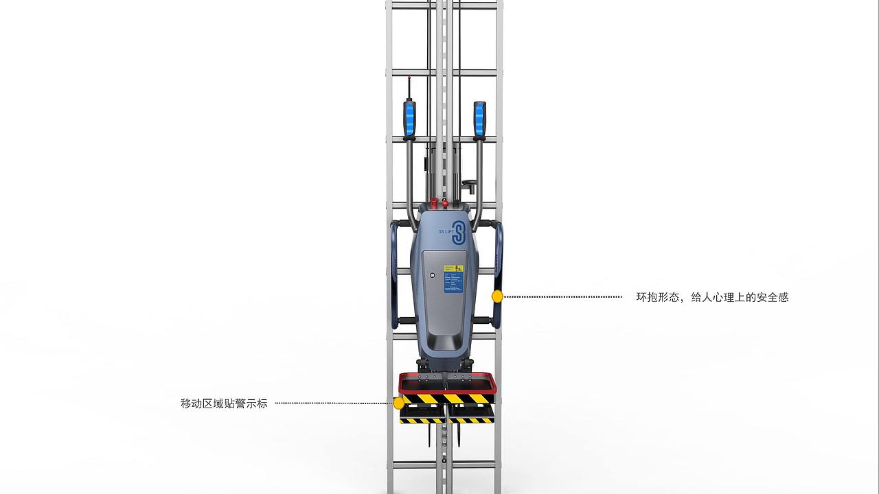 工业攀爬器（图ZMzcwNzkzMDEy） - 工业用品/机械 - 站酷设计师甲辰小夏原创素材 - 站酷ZCOOL