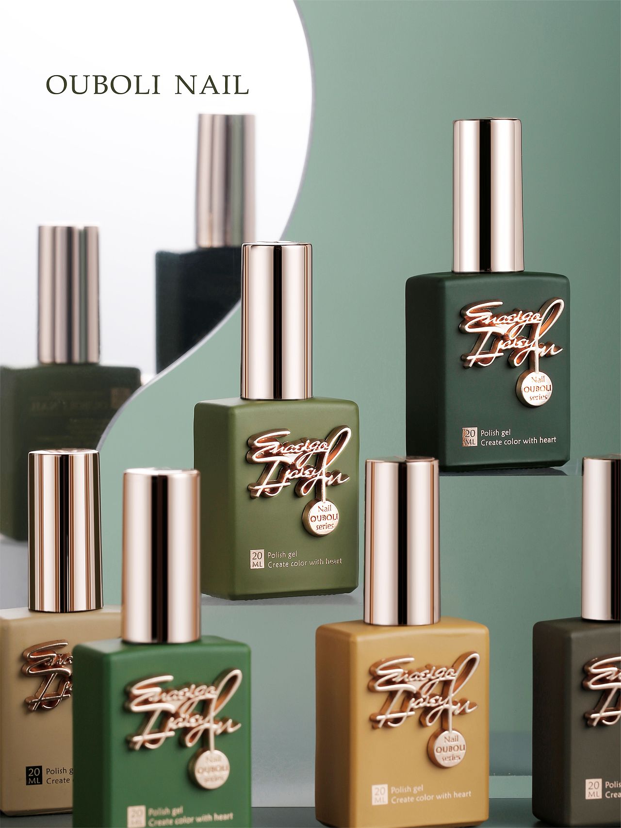 甲油胶（图ZMzE5ODQzNDI4） - 产品摄影 - 站酷设计师攀攀SPF原创素材 - 站酷ZCOOL