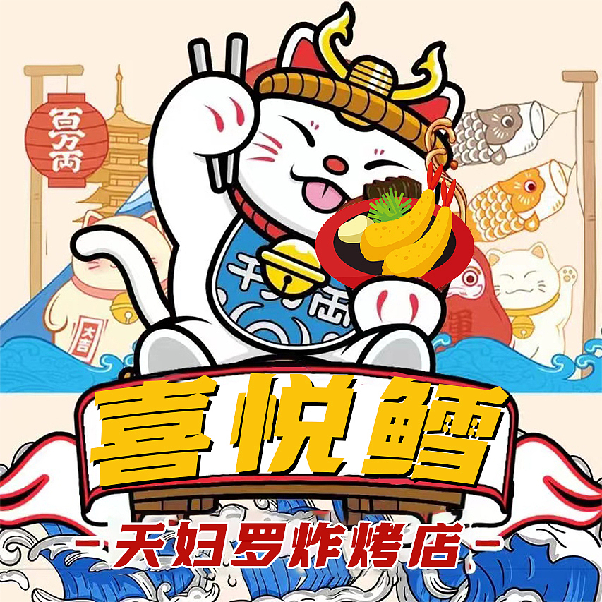 美团招牌海报（图ZMzE5NDg1NjA4） - 海报 - 站酷设计师谷语阳光原创素材 - 站酷ZCOOL