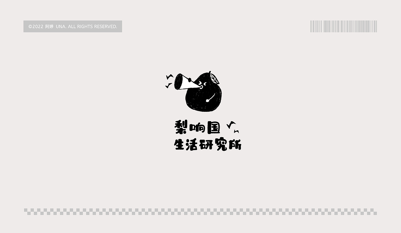 logo合集（图ZMzI0NDkxMzky） - Logo - 站酷设计师阿婷摇禄禄原创素材 - 站酷ZCOOL