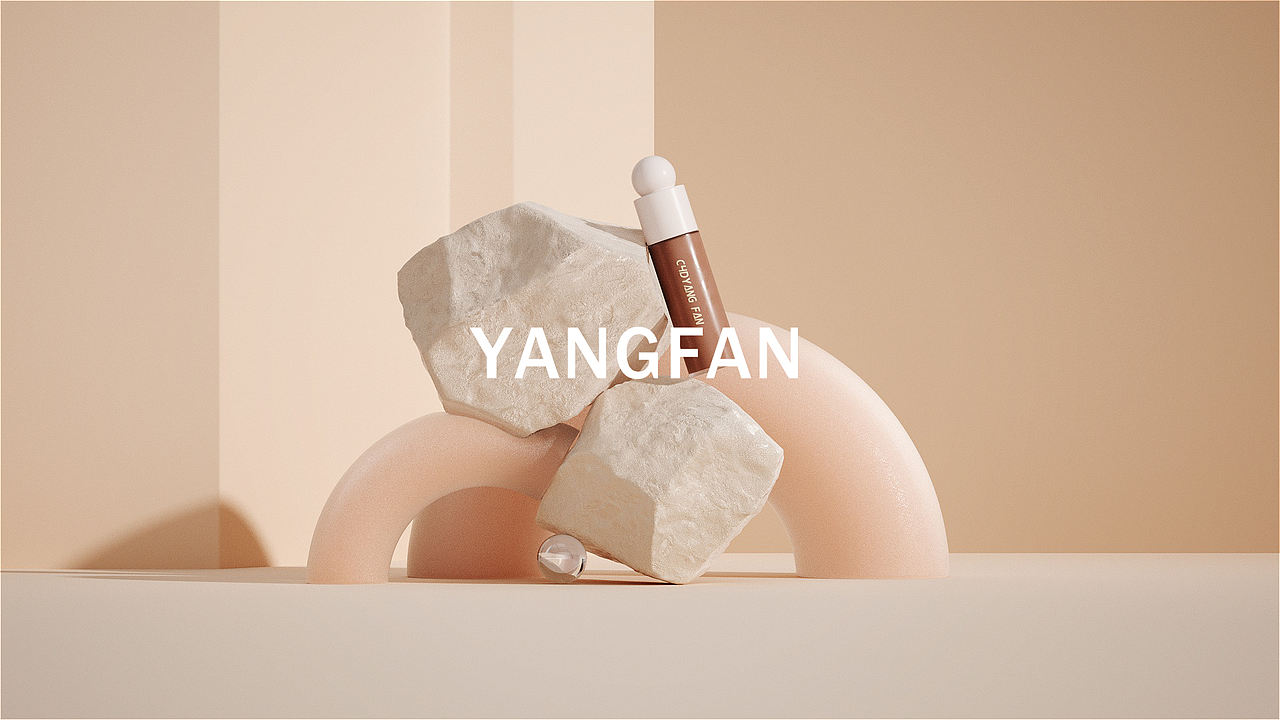 C4D-Rare Beauty粉底液动态（图ZMzMzODUwNzM2） - 动画/影视 - 站酷设计师C4D杨帆原创素材 - 站酷ZCOOL