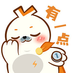 【海豹良小宝】Friends系列合集表情包