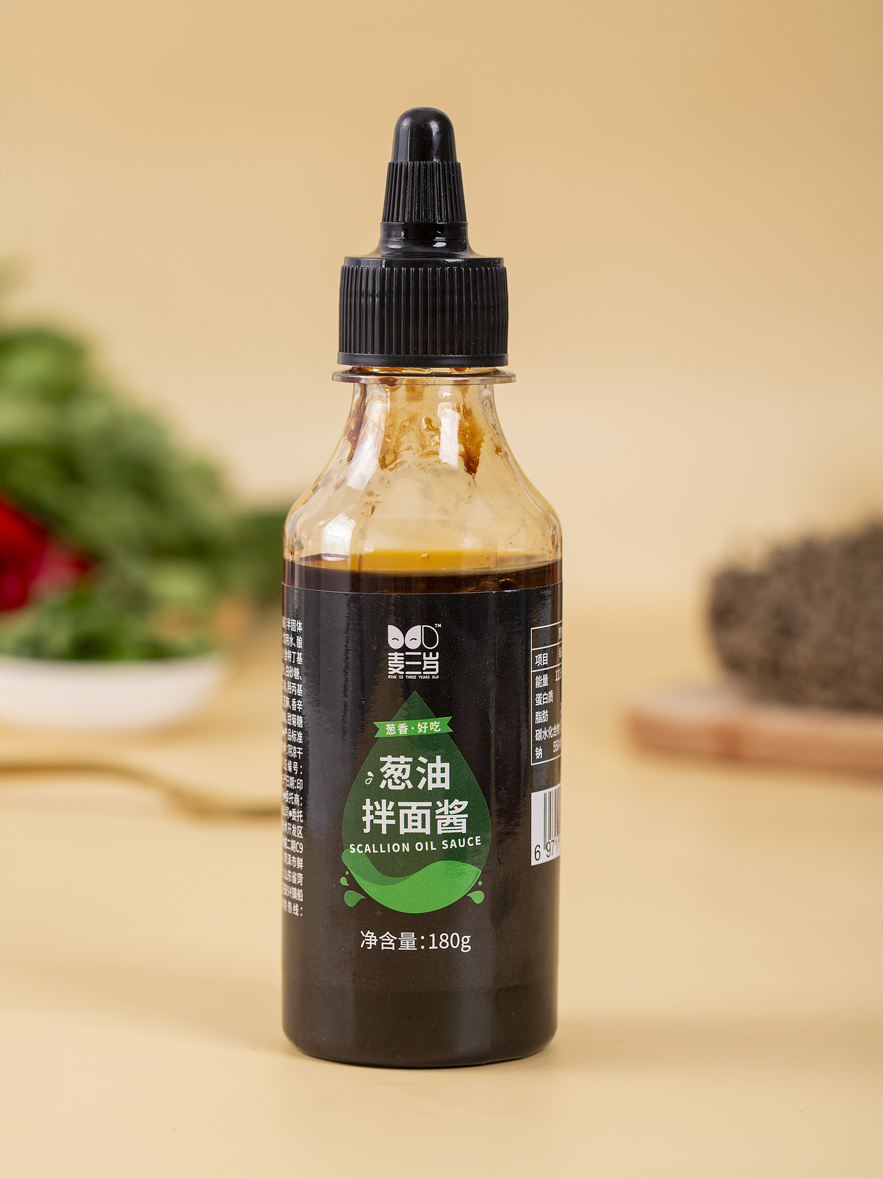 有间|七年五季低脂荞麦魔芋面方便面