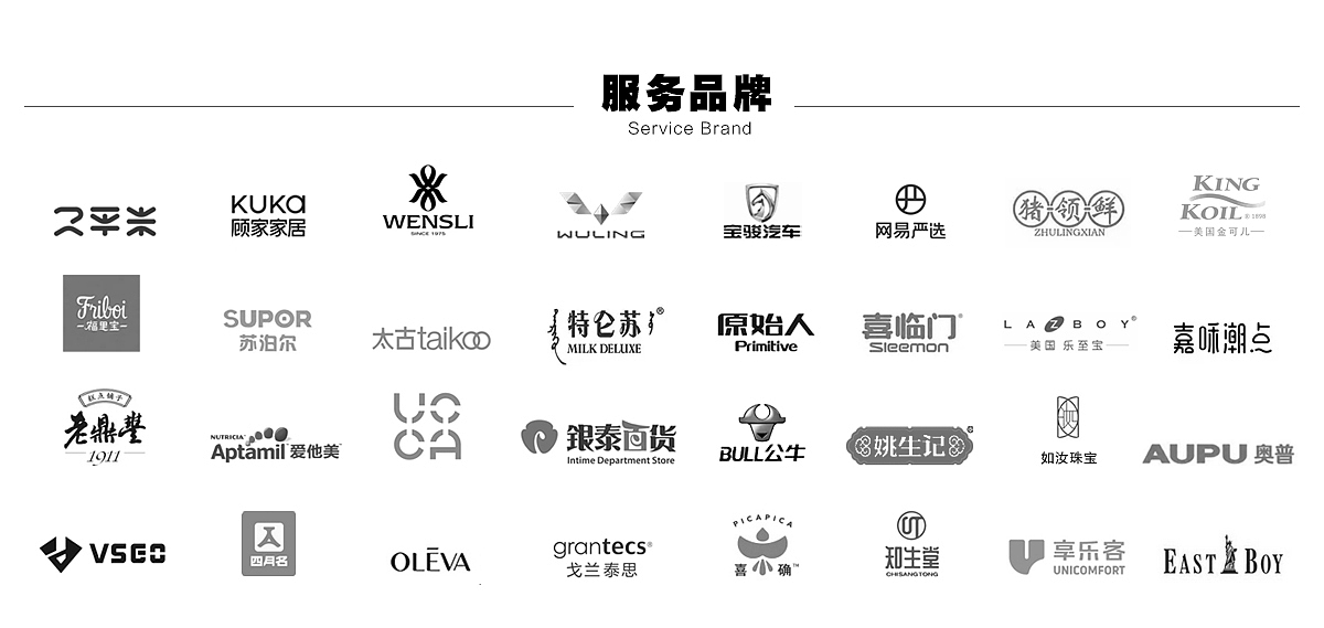 顾家家居 KUKA || 经典系列皮床（图ZMzYzMjI0NjY4） - 产品摄影 - 站酷设计师禾众画映原创素材 - 站酷ZCOOL