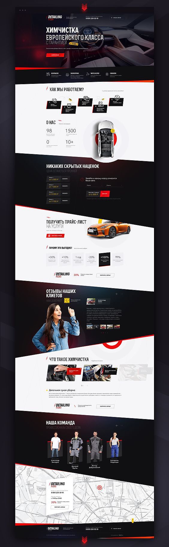 网页设计练习（图ZMzQwMzI3Mjg4） - 电商 - 站酷设计师政文原创素材 - 站酷ZCOOL