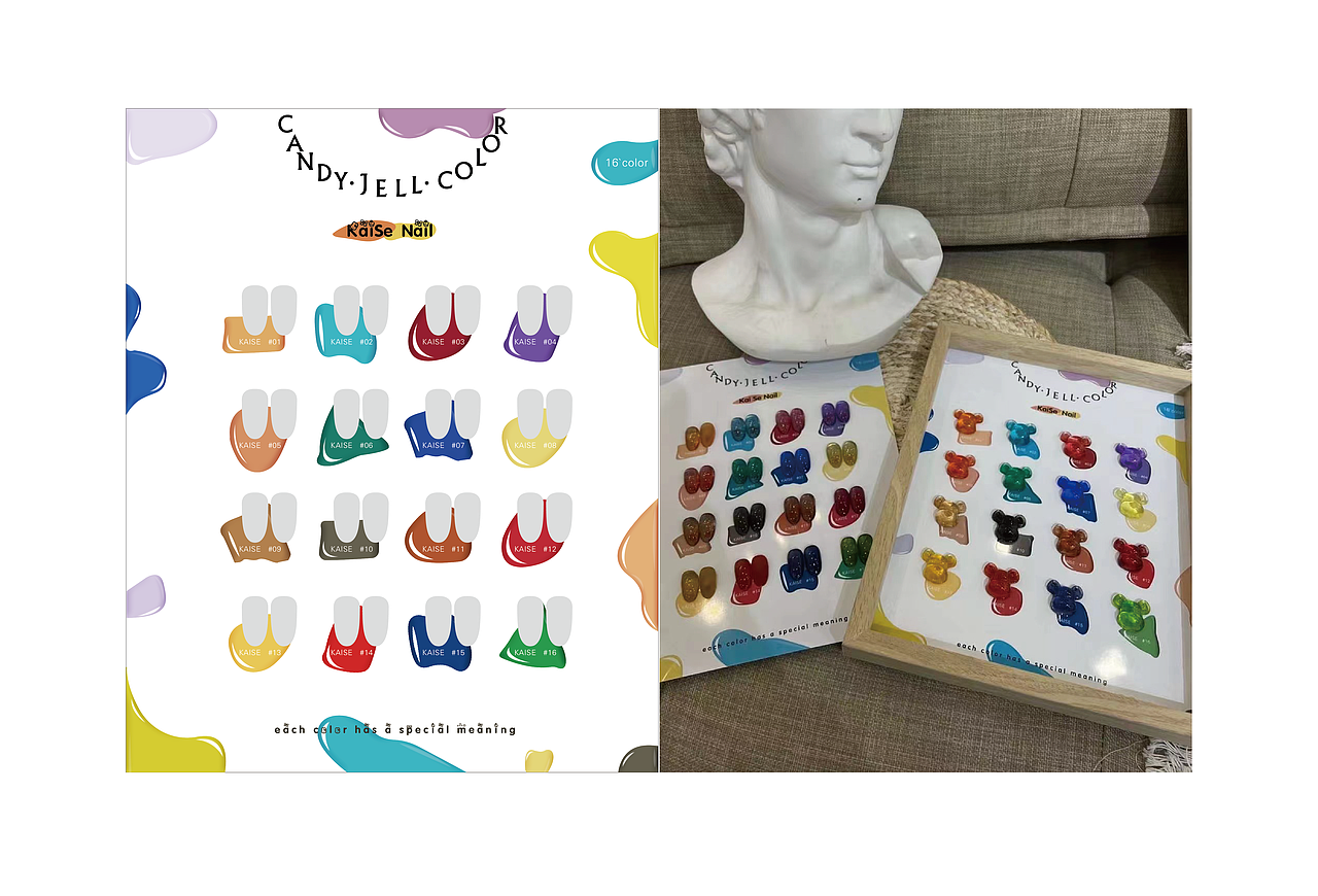 美甲色板/甲油胶/内容排版