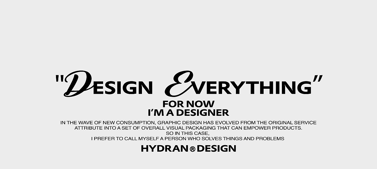 原创设计 | 阿拉泊泊多口味冻干茶粉（图ZMzQ2NDAxOTY4） - 包装 - 站酷设计师HydranDesign原创素材 - 站酷ZCOOL