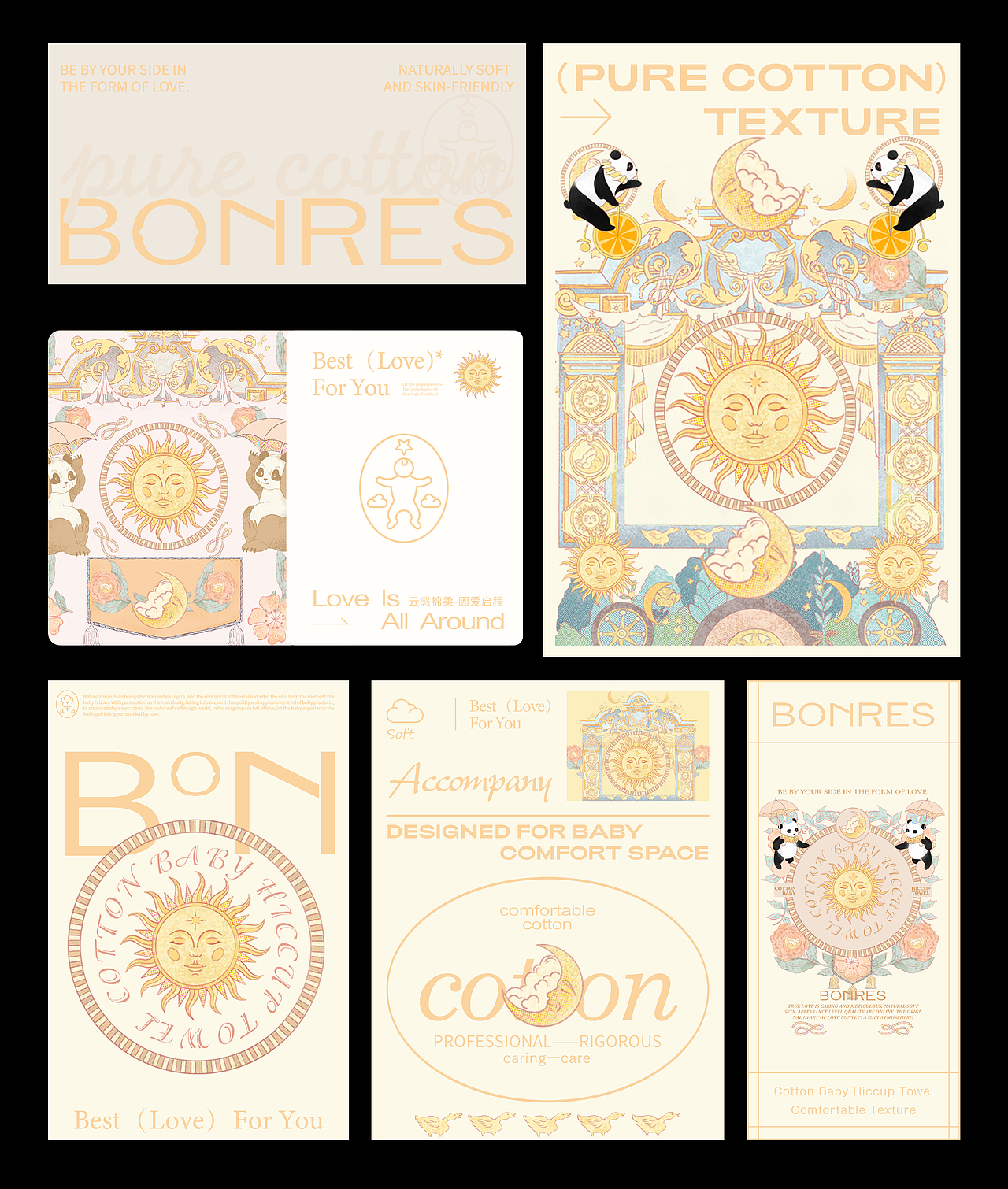 《BONRES邦尔伯》品牌设计——以爱的形态陪伴在身边