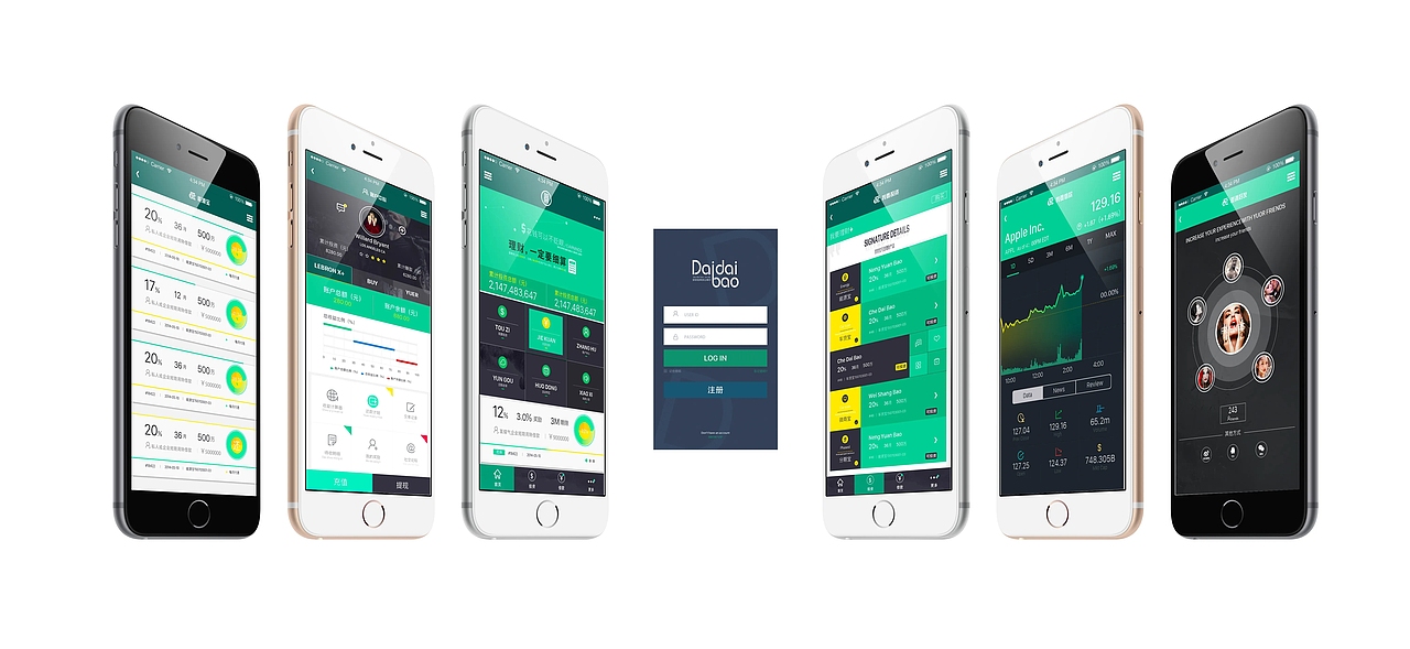 ui设计（app/小程序/活动页...）（图ZMzU2NDI2NTAw） - APP界面 - 站酷设计师沛国公原创素材 - 站酷ZCOOL