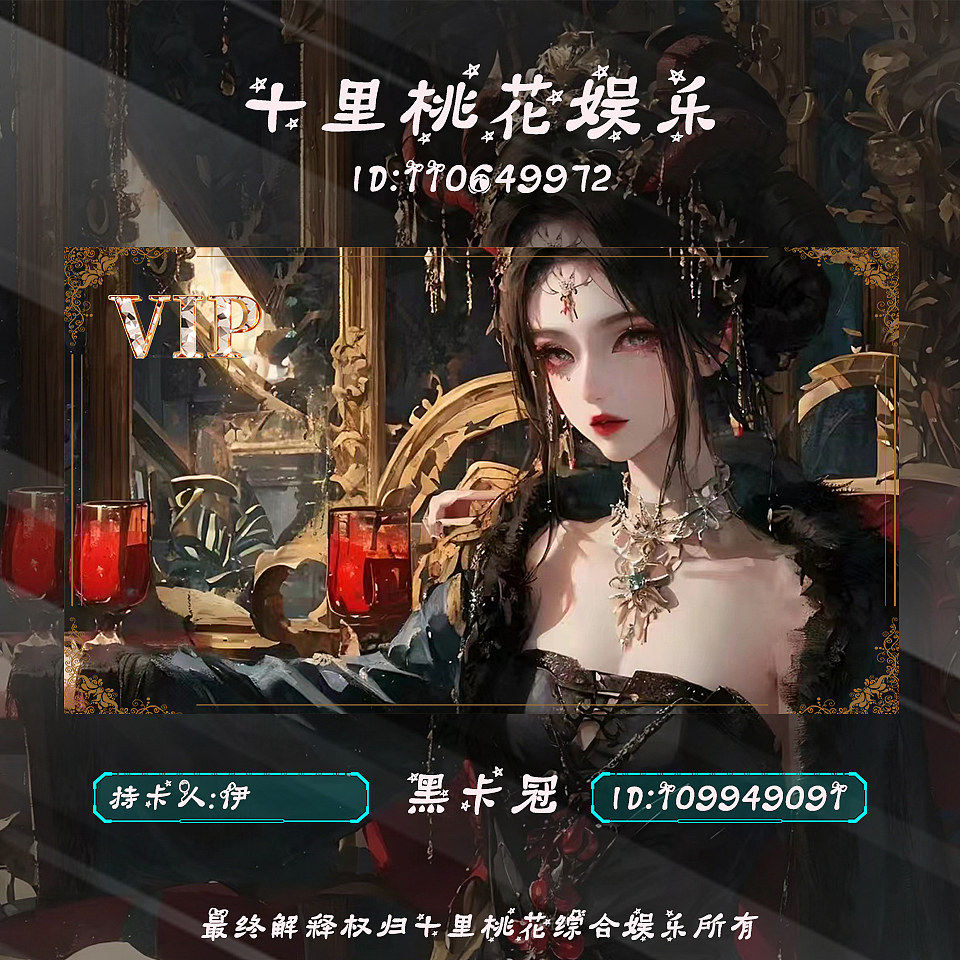 Hello语音冠厅卡（图ZMzY1OTI1NDYw） - 其他平面 - 站酷设计师Z968367102原创素材 - 站酷ZCOOL