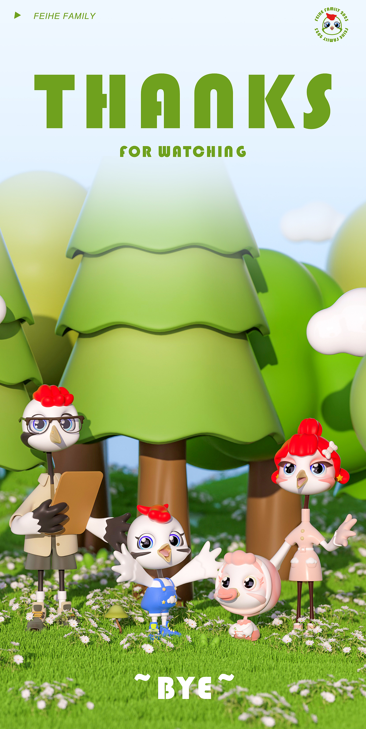 IP形象升级|飞鹤家族（图ZMzM5Mjg4MTAw） - IP形象 - 站酷设计师Nayih原创素材 - 站酷ZCOOL