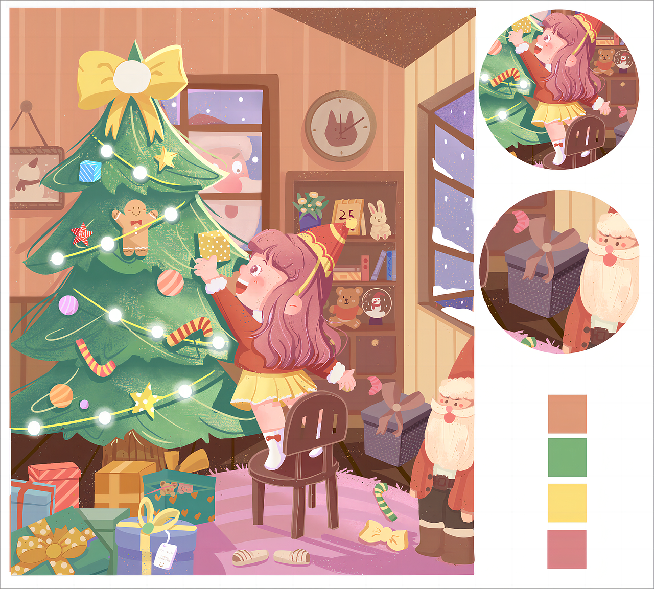 一组儿插~（图ZMzQ2MTI4NTc2） - 儿童插画 - 站酷设计师丹丹蛋蛋阿拉丹原创素材 - 站酷ZCOOL