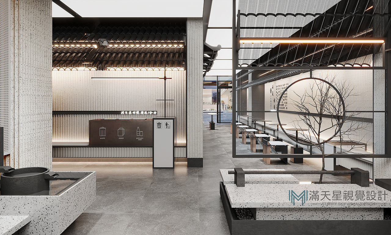 苏式甜品主题店-7分甜