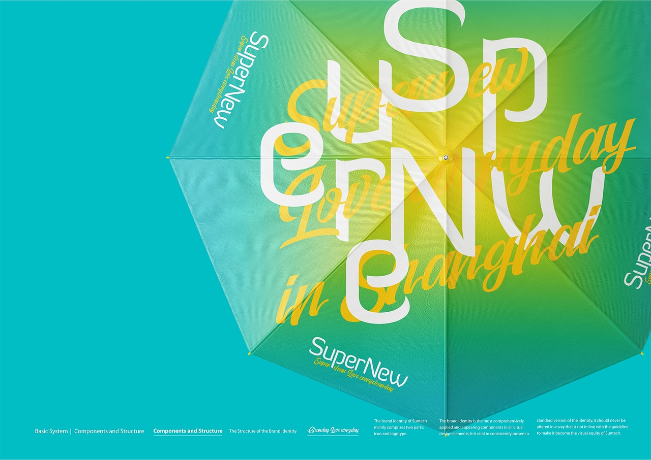 superclean车倍洁品牌/包装/店铺/全案系统-上海因心（图ZMzMzOTIwNDQw） - 包装 - 站酷设计师INHEART上海因心原创素材 - 站酷ZCOOL