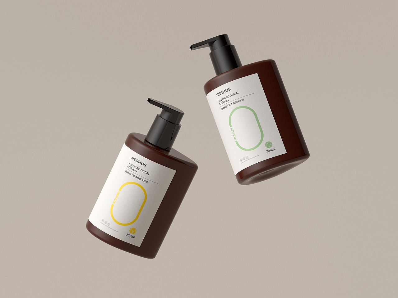 JIESHUS洁舒爽品牌LOGO、瓶器、产品包装方案设计