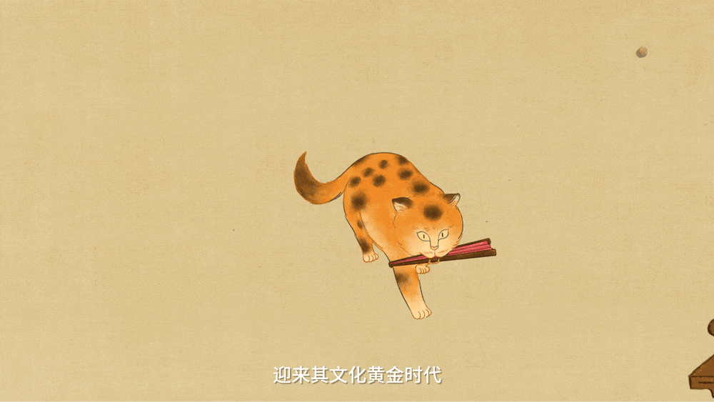 堪称盗梦空间的国风动画（图ZMzU5NjIyNjg0） - 短片 - 站酷设计师TushiDesign原创素材 - 站酷ZCOOL