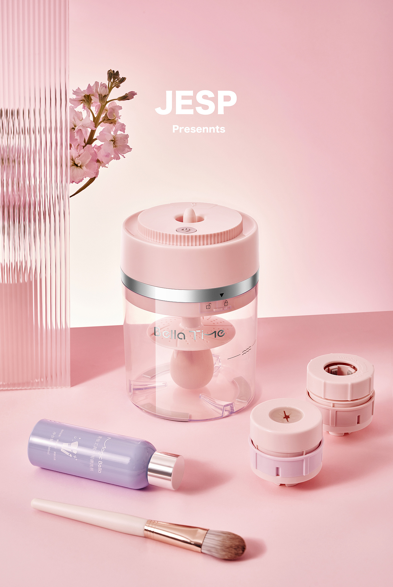 化妆刷清洗机拍摄