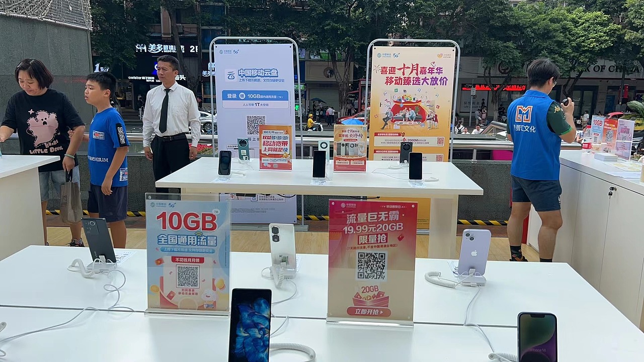 2023年天河分公司十一国庆路演活动项目回顾（图ZMzY5NjYxMTA0） - 展陈设计 - 站酷设计师佛山市智勇汇文化原创素材 - 站酷ZCOOL