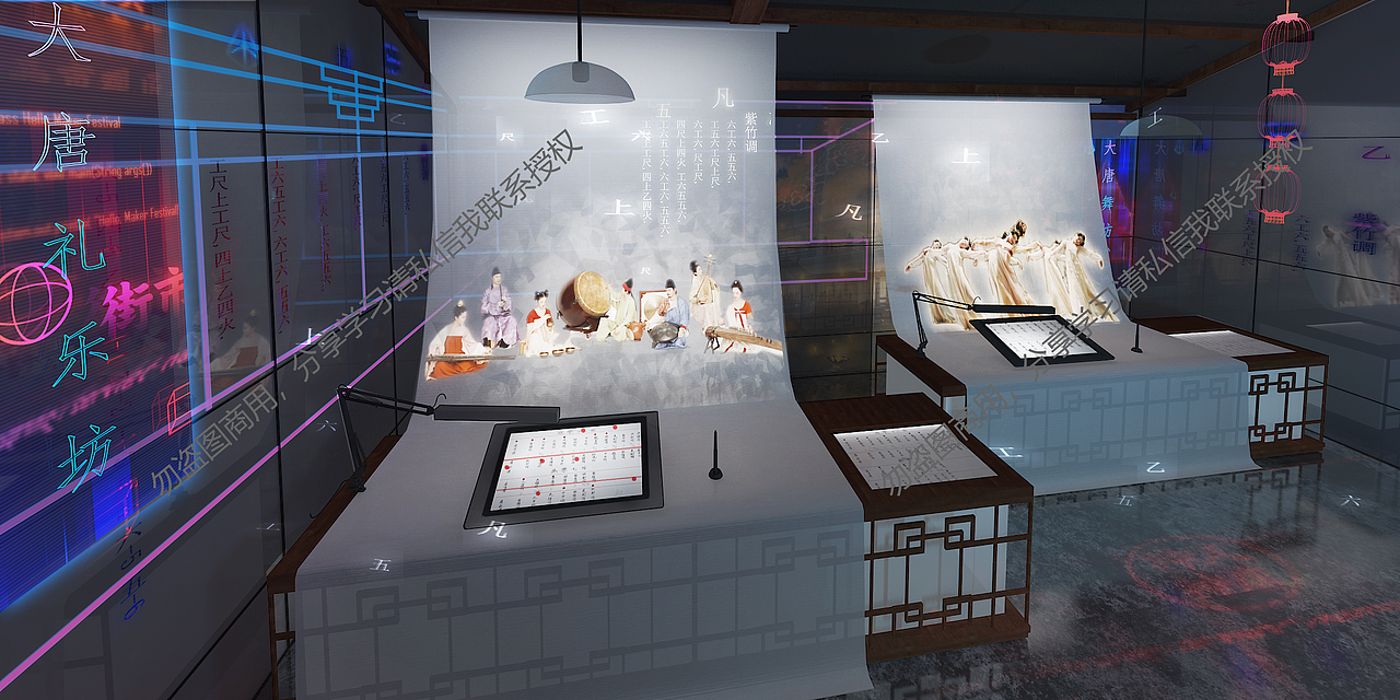 大明宫考古探索中心局部（赛博风展馆设计）（图ZMzUwODA1MzEy） - 展陈设计 - 站酷设计师段雪婧原创素材 - 站酷ZCOOL