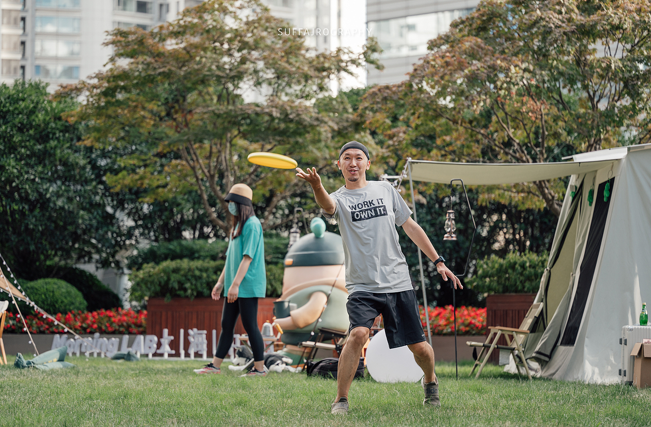 Morning LAB X 上海中心