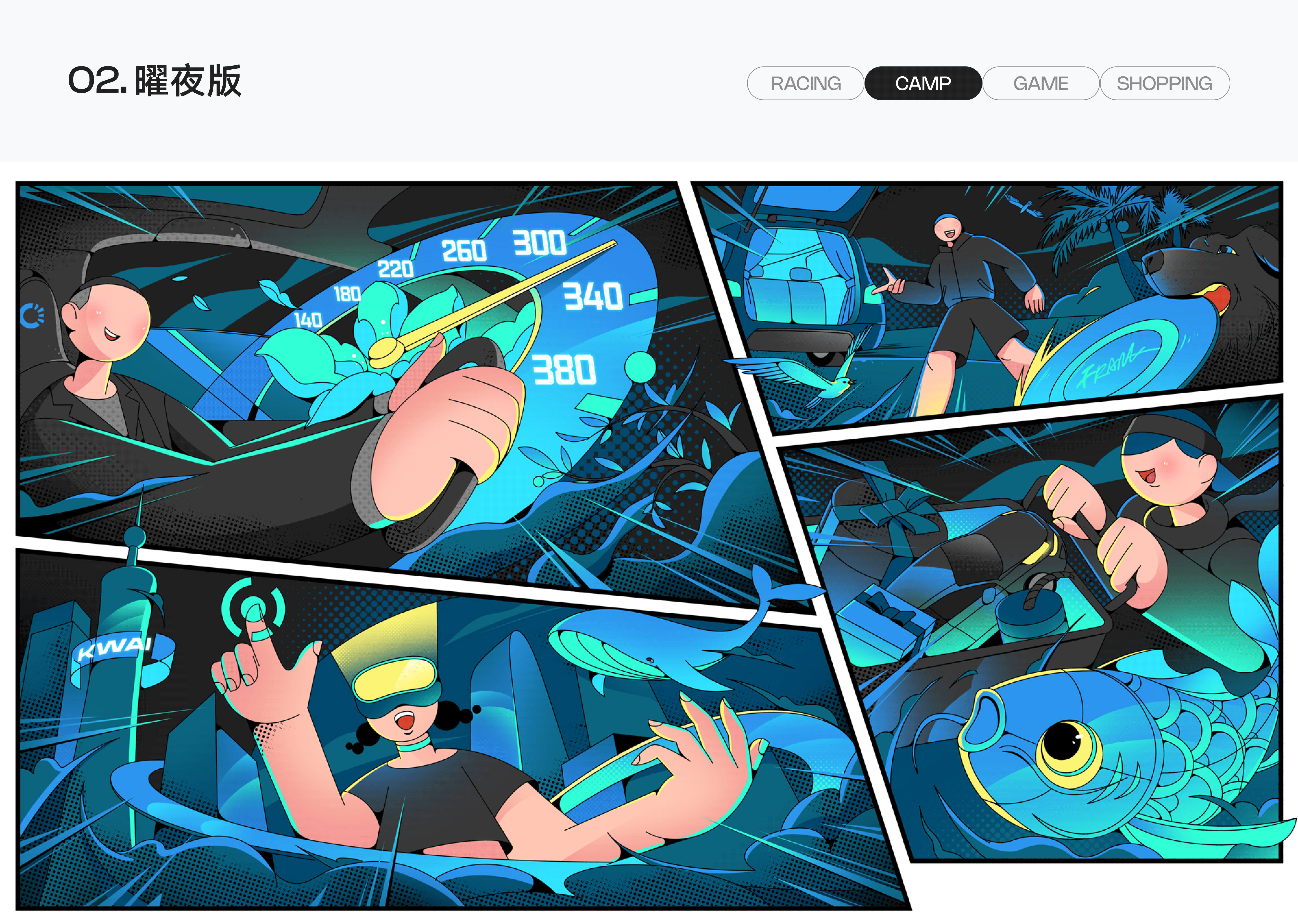 2023的视觉作品（图ZMzY0MDA0NTA4） - 运营设计 - 站酷设计师frankwt原创素材 - 站酷ZCOOL