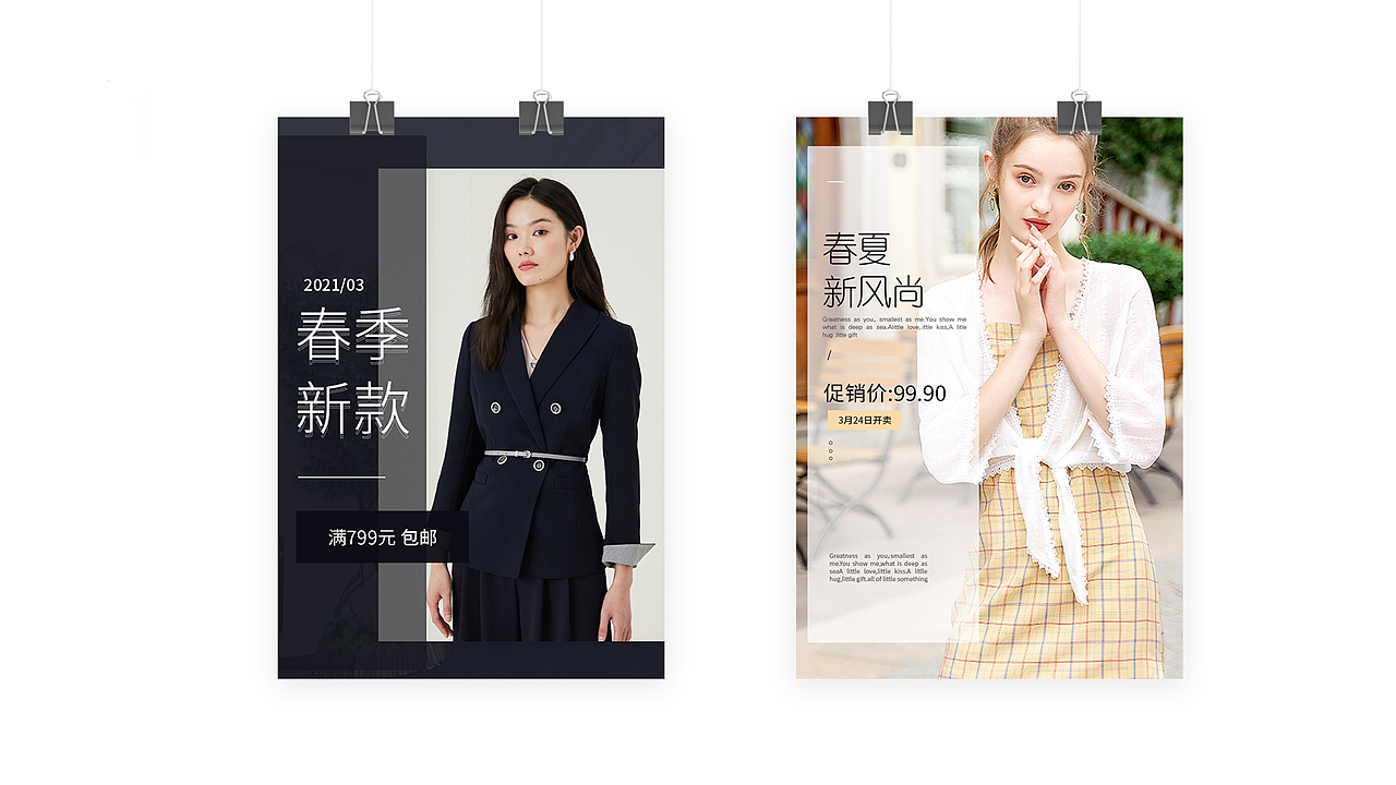 海報（圖ZMjk5ODg0OTgw） - 海報 - 站酷設(shè)計師夢幻未來之旅原創(chuàng)素材 - 站酷ZCOOL