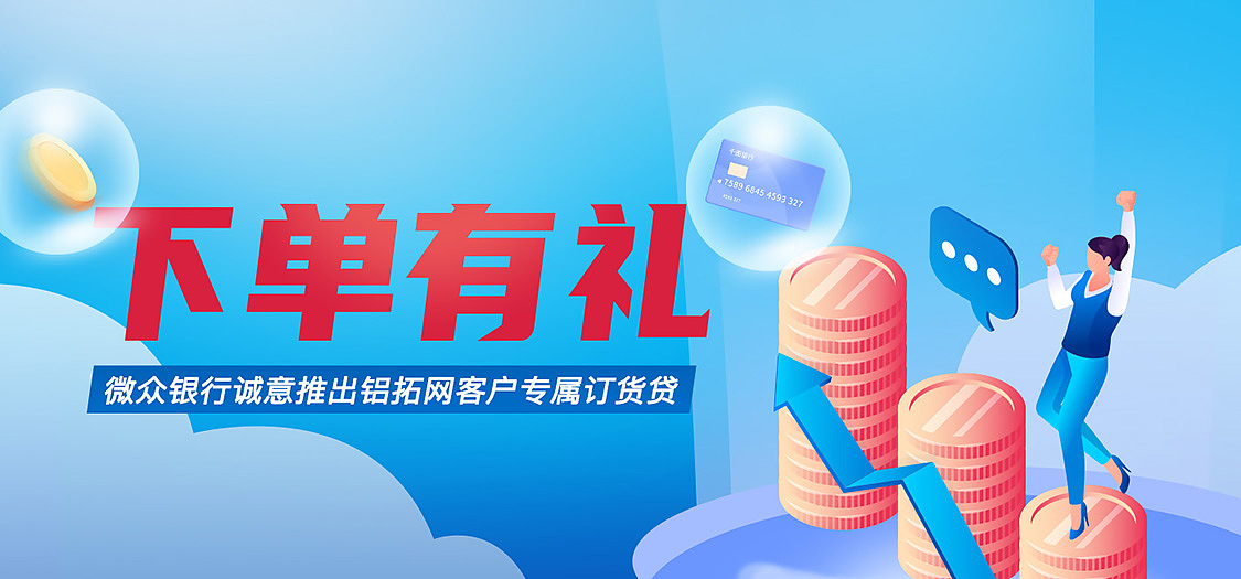 22年节日海报合集（图ZMzEyNzUxMTQ0） - 海报 - 站酷设计师name-r123原创素材 - 站酷ZCOOL