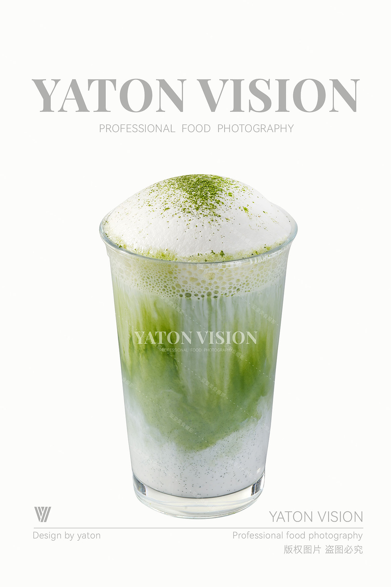 饮品奶茶冰淇淋茶饮摄影 | 郑州美食摄影 | 电商摄影