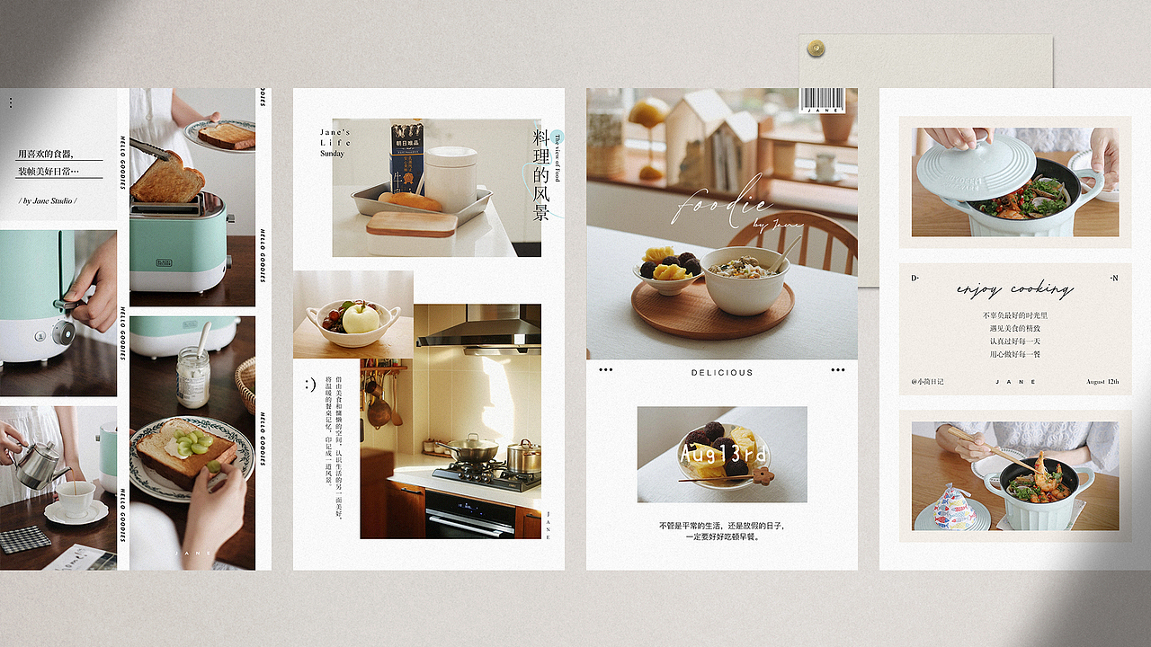 Graphic design portfolio 2021-2023（图ZMzUwNTg1OTEy） - 海报 - 站酷设计师sakurajss原创素材 - 站酷ZCOOL