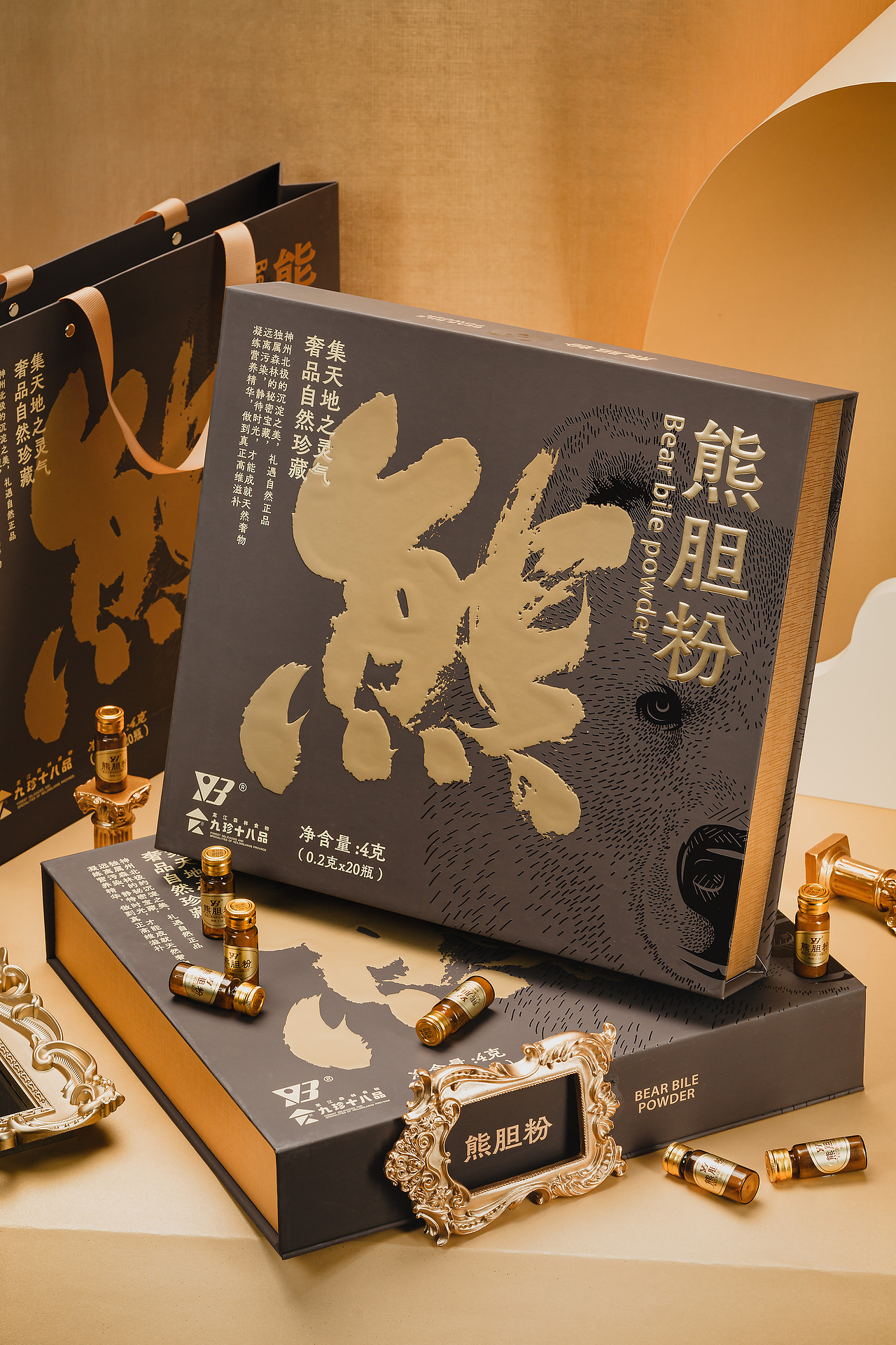 九珍十八品产品拍摄（图ZMzU2NDExMjAw） - 产品摄影 - 站酷设计师摄影师吕品睿原创素材 - 站酷ZCOOL