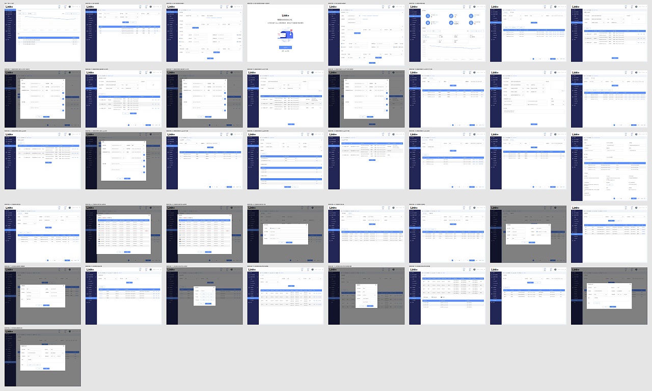 近期部分作品小结（图ZMzA0NDA2Mjc2） - 软件界面 - 站酷设计师1Uzzzzzzy原创素材 - 站酷ZCOOL