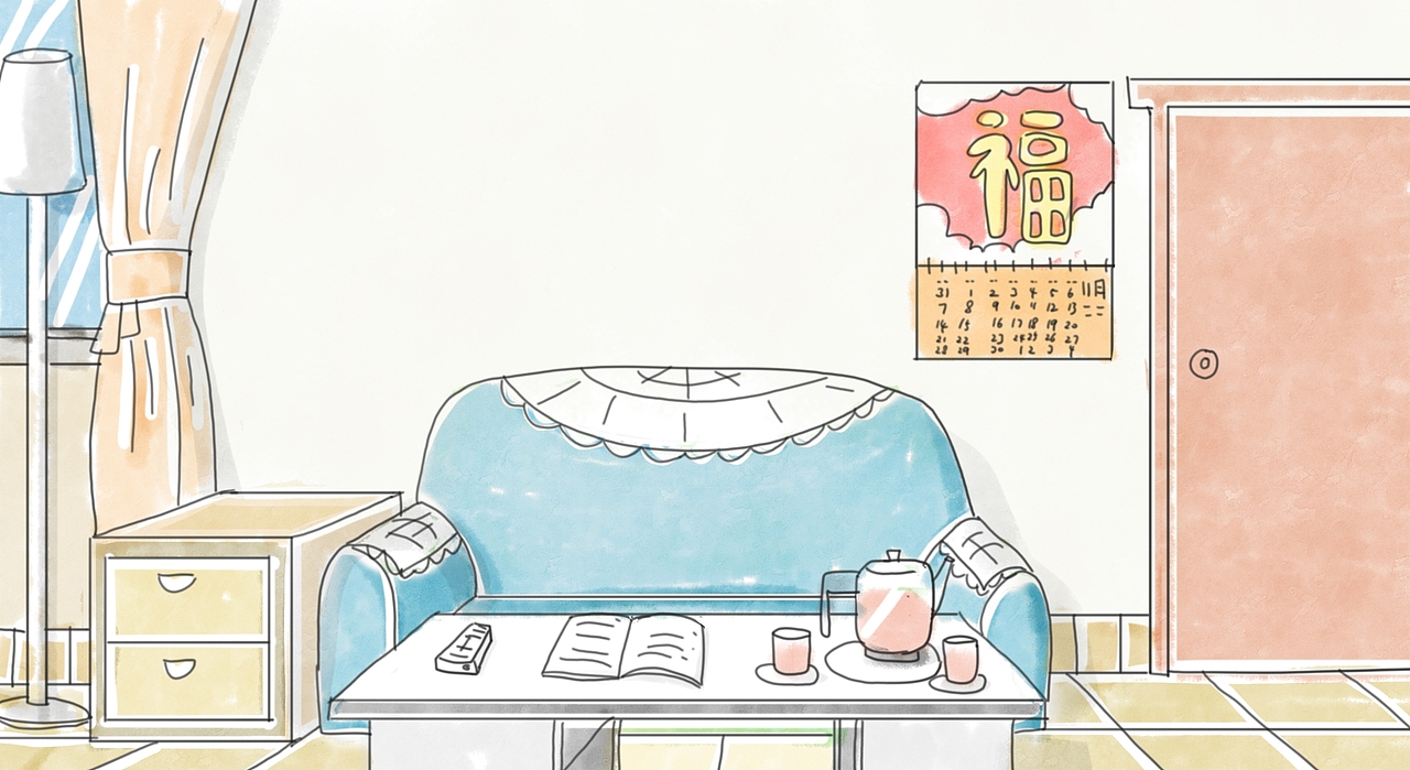 二维动画设计制作