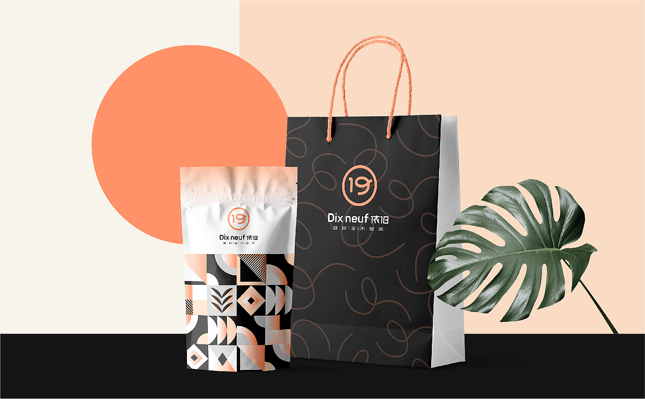 【依旧咖啡】艺术空间品牌形象设计（图ZMjk3MDQxNjgw） - 品牌 - 站酷设计师刘建三_字有引力原创素材 - 站酷ZCOOL