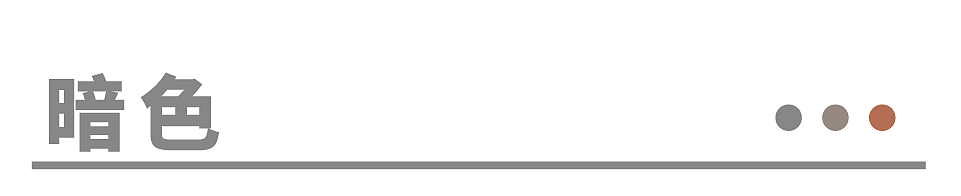 【色彩治愈之旅】合集（图ZMzIyMzk0OTY0） - 创作习作 - 站酷设计师LXY向阳原创素材 - 站酷ZCOOL