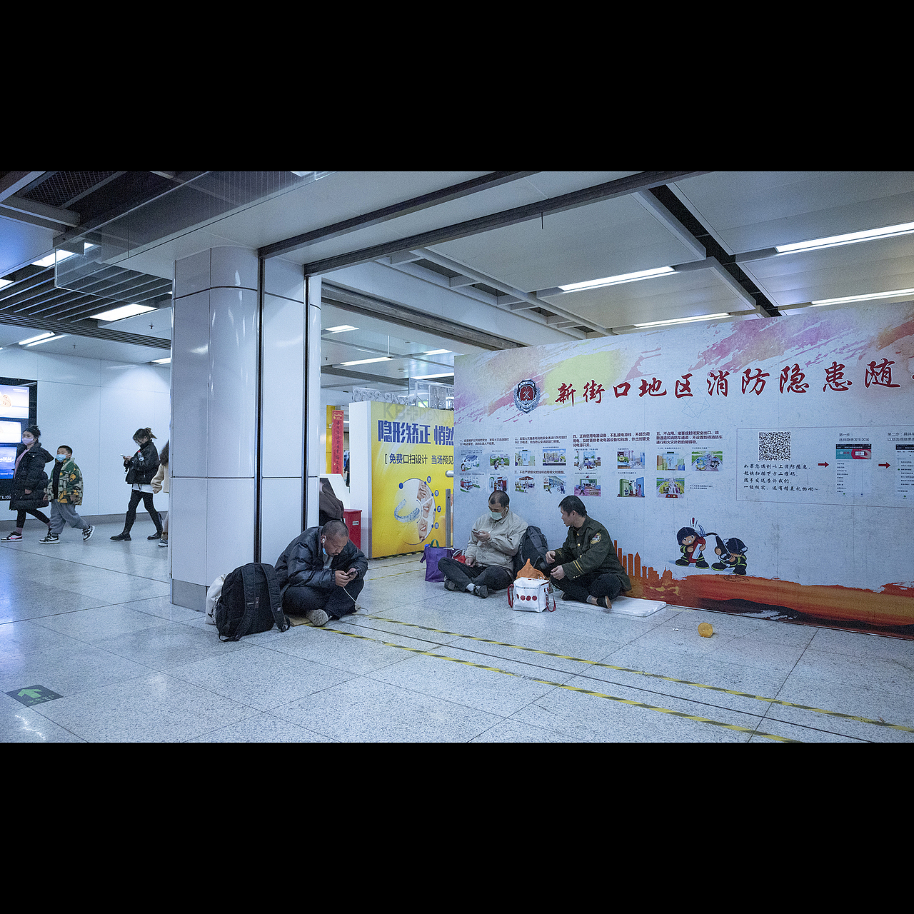 南京/街头摄影人文纪实