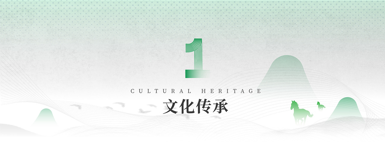 杭州亚运会 | 马术比赛障碍设计