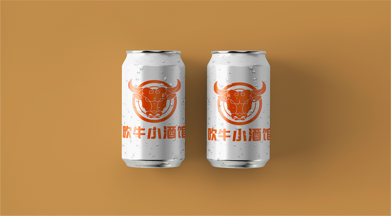 吹牛小酒馆品牌提案（图ZMzQ5MzEwNTg4） - Logo - 站酷设计师只只7原创素材 - 站酷ZCOOL