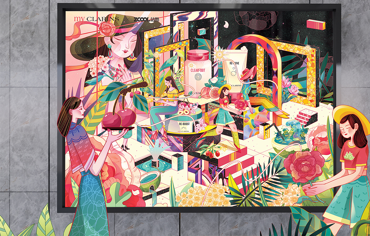 「my CLARINS寻找天然好食肌」#美肌小世界（图ZMjk3NzAwODk2） - 海报 - 站酷设计师venmen原创素材 - 站酷ZCOOL