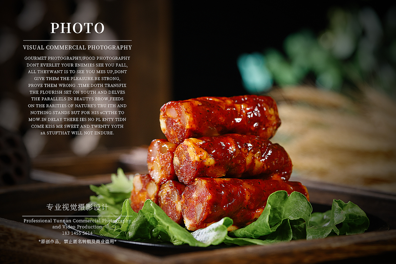 火腿香肠拍摄（图ZMzY3OTg4NTk2） - 美食摄影 - 站酷设计师謹熙原创素材 - 站酷ZCOOL