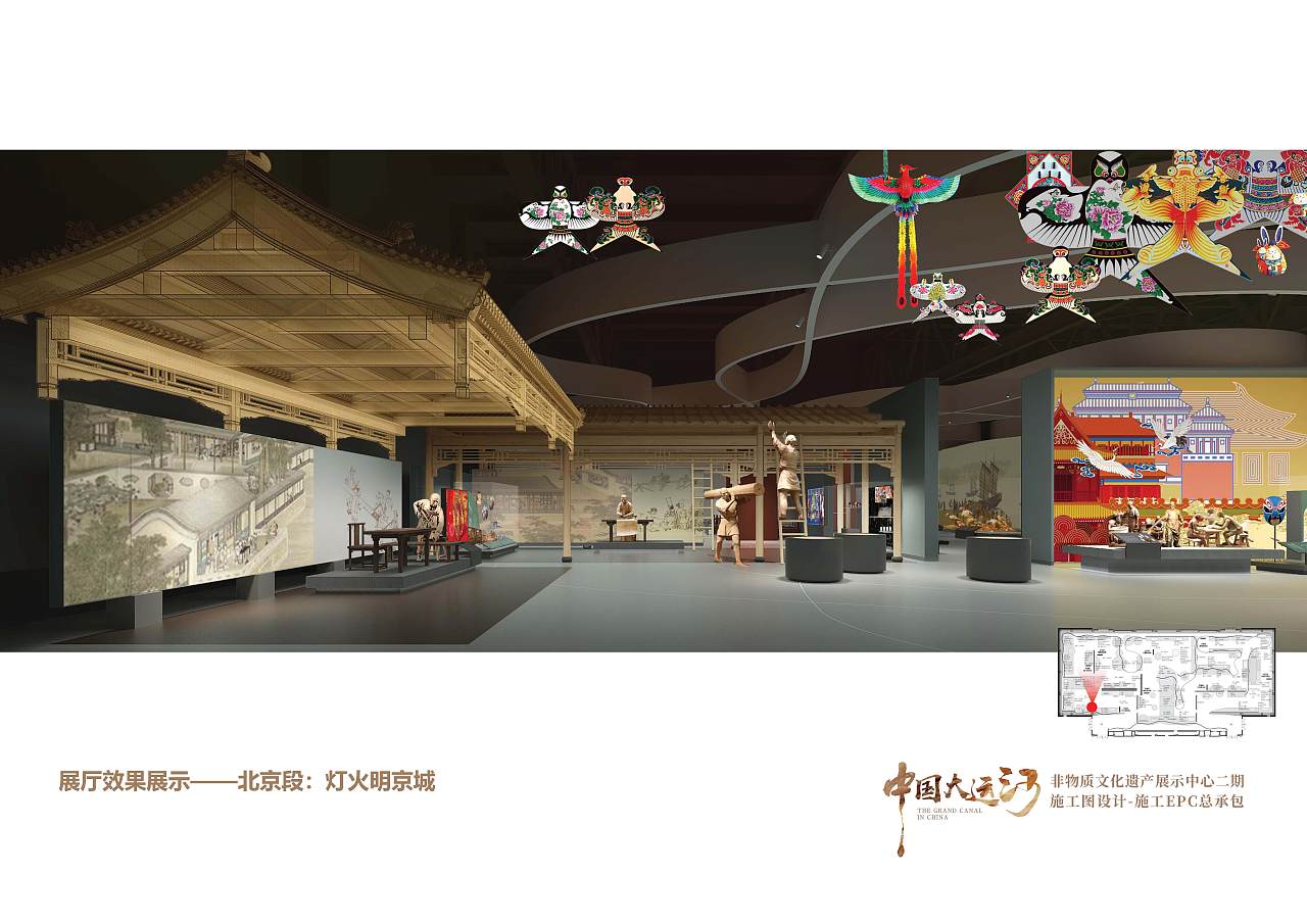 精品案例一沧州大运河博物馆