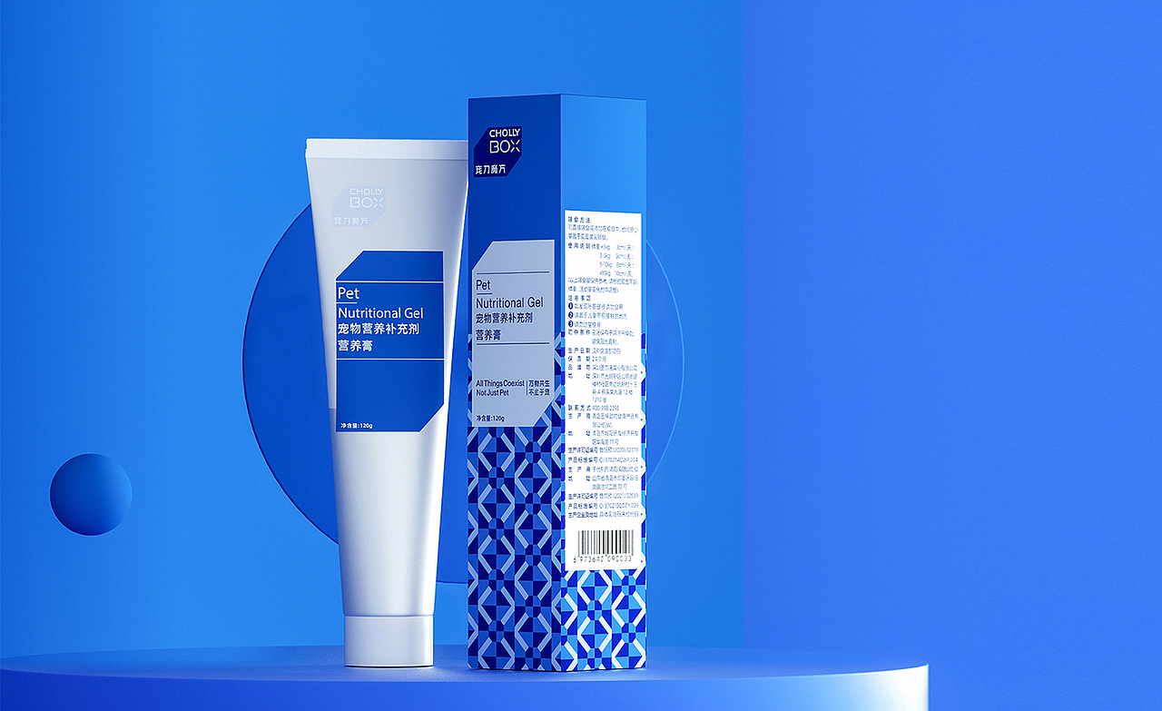 宠物品牌-ChollyBox（图ZMzA3MDI1Nzky） - 品牌 - 站酷设计师谷龙原创素材 - 站酷ZCOOL