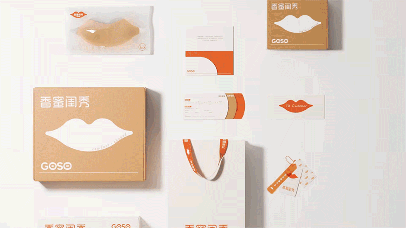 GOSO 香蜜闺秀 x inDare | 品牌形象升级全案