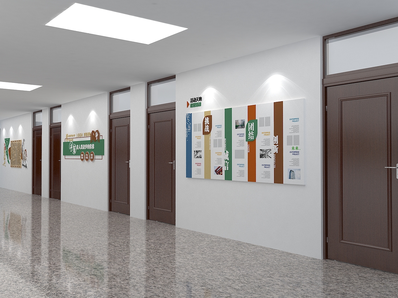 郑州实验中学校园文化走廊设计