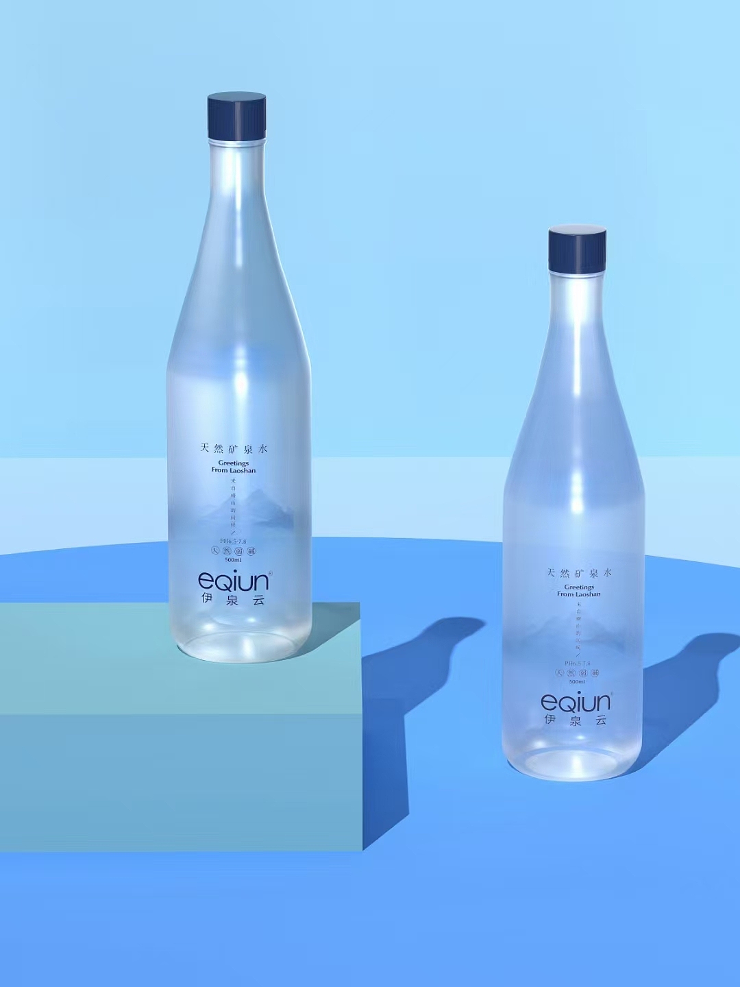 天然矿泉水包装设计