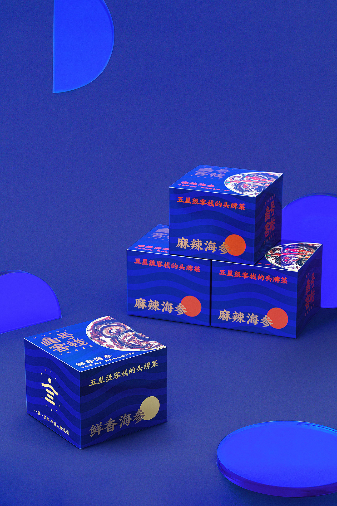 HOTEL THREE  brand design  |  叁号客栈vi+包装+视觉
