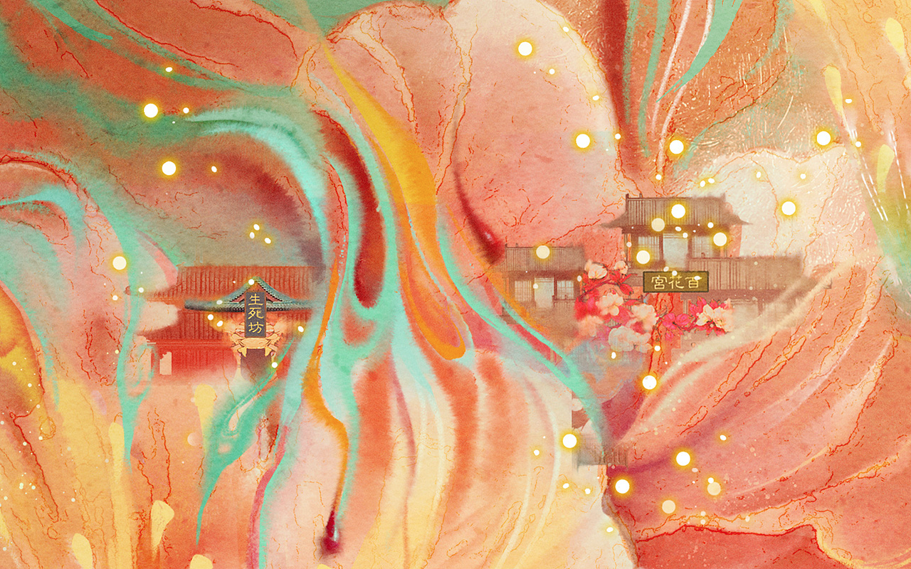 《花间令》 影视剧手绘海报（图ZMzU1NTQ1ODA0） - 海报 - 站酷设计师大喜视觉原创素材 - 站酷ZCOOL